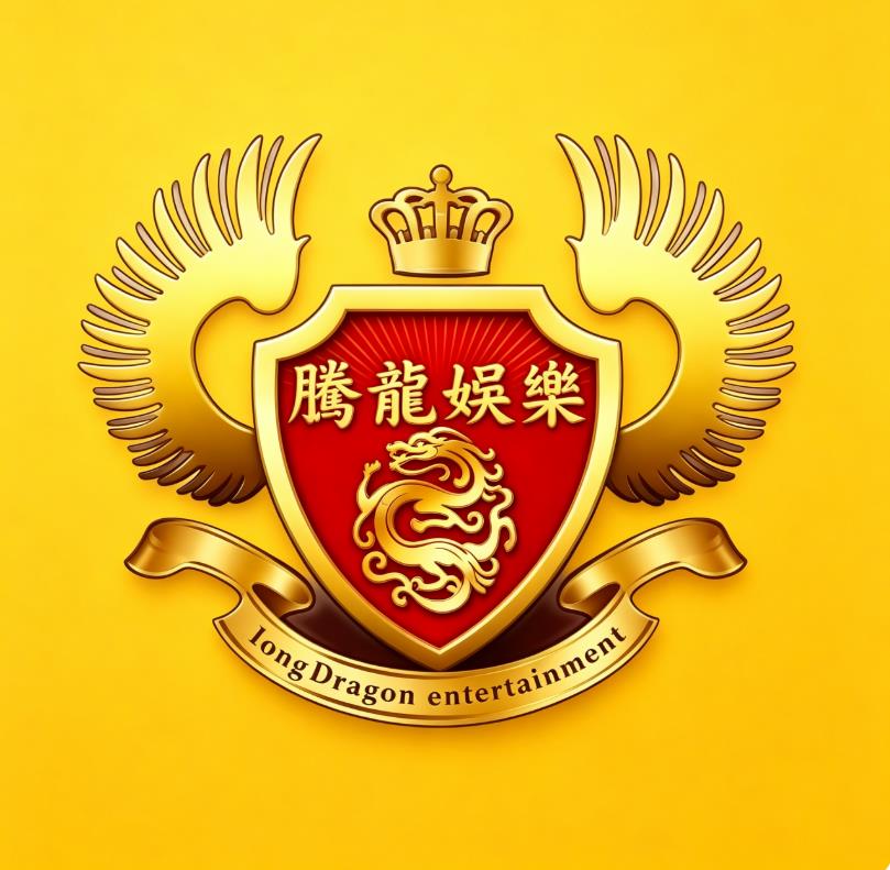 腾龙平台